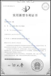 Chine Shenzhen Chengtiantai Cable Industry Development Co.,Ltd usine